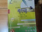 ssc class 9 and 10, commerce guide books for sale