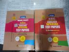 SSC Made Easy Test Paper নবদূত