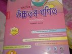 Ssc Secondary Higher Mathematics