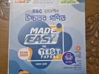 SSC TEST Paper 2025 (Science)