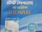 SSC Test Paper All Subject