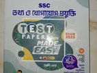 Ssc Test Paper