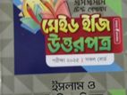 Ssc Test Paper sell hoba