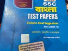 Ssc Test Papers
