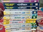SSC test papers for sell