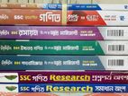 SSC used book