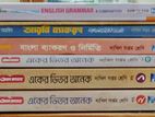 ষষ্ঠ শ্রেণি স্কুল এবং সপ্তম শ্রেণী মাদ্রাসা গাইড