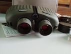 Steiner Military Binocular New