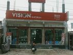 স্থাপনাসহ জমি বিক্রি হবে।