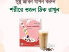 🔥💪 স্থায়ীভাবে ওজন বাড়ান প্রাকৃতিক সাপ্লিমেন্ট দিয়ে | 45% ডিসকাউন্ট