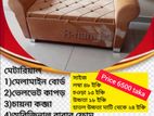 storage sofa Divan R-HAM.BD R-23