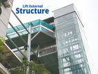 Structure Lift -season’s Savings Are Here!