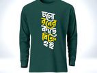 স্টাইলিশ হাফ স্লিভ টি-শার্ট