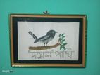 স্টোন পুতি দিয়ে দোয়েল পাখির ওয়ালমেট