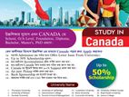 Study in Canada up to 50% scholarship