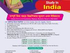 study in 𝗜𝗡𝗗𝗜𝗔 up to 100% Scholarship