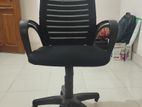 Study/Office Chair