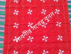 সুন্দর বেবি নকশিকাঁথা