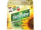 Sunflower oil Tusti 5 Ltr