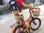 Sunshare 16 bicycle (Girafe)