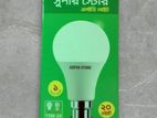 সুপার স্টোর ২০ ওয়াট LED Light