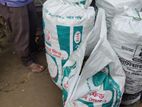 সুপারির বিক্রি হবে