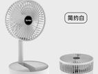 Super Rechargeable Charger Fan