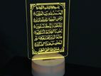 Surah Fatiha LED Lamp with 7 Color Changing Feature