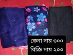 সুতির হিজাবের ওড়না