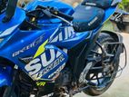 Suzuki Gixxer 2020