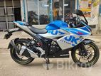 Suzuki Gixxer 2021