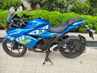 Suzuki Gixxer 2022