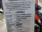 Suzuki Gixxer ABS 2020
