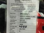 Suzuki Gixxer ABS 2024