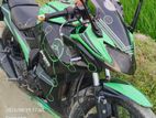Suzuki Gixxer KPR 150 cc 2017