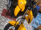 Suzuki Gixxer Yellow 2024