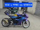 Suzuki GSX R -- সুপার ফ্রেশ 2019