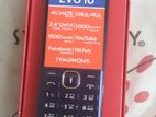 Symphony Evo 10 (Used)
