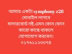 Symphony Z28 (Used)