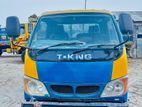 T- King 1-ton 2024