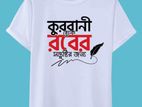 T-Shirt (Ek Diner Kosai) for EID Special