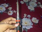 তাতাল বিক্রি
