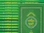 Tahfimul Quran