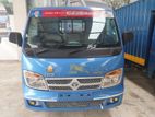 Tata ACE EX2 . 2022