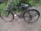 Cycle For Sell