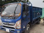 Tata Foton Aci 2024