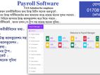 TAX calculation software