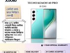 Tecno Camon 40 pro কিস্তি (New)
