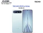 Tecno Pova Slim কিস্তি নিন (Brand New)