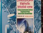 Telecommunication Engineering Job Preperation Book